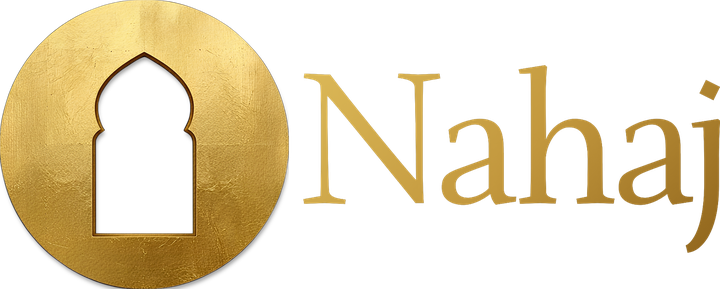 Nahaj